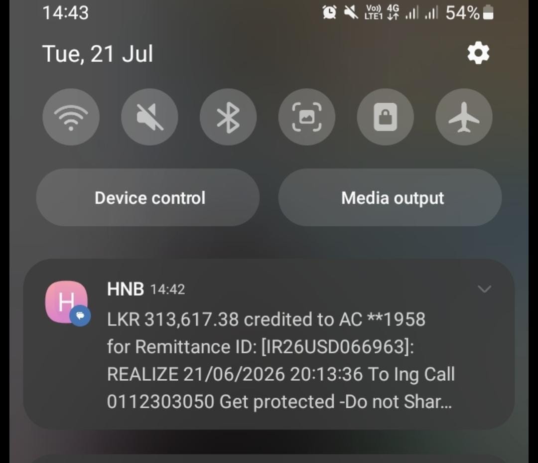 HNB push notification: LKR 313,617.38 credited